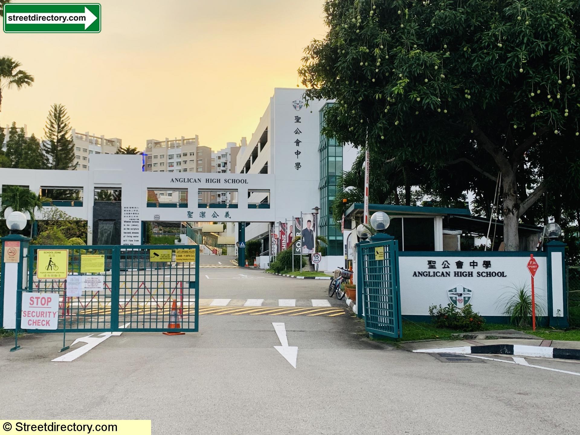 Anglician High School