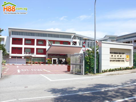 Bedok South Secondary School